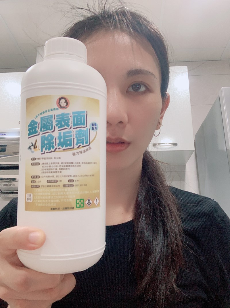 試用